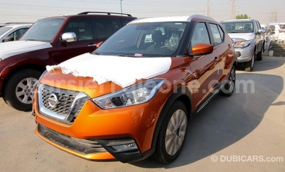 Buy Import Nissan 350Z Other Car in Import - Dubai in Kailahun Buy Import Nissan 350Z Other Car in Import - Dubai in Kailahun