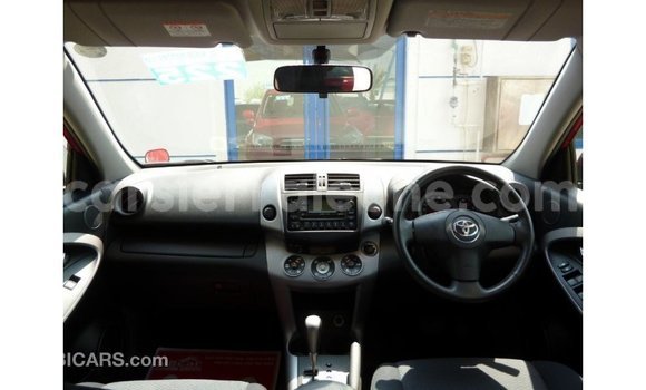 Buy Import Toyota 4Runner Red Car in Import - Dubai in Kailahun Buy Import Toyota 4Runner Red Car in Import - Dubai in Kailahun