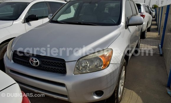 Buy Import Toyota 4Runner Other Car in Import - Dubai in Kailahun Buy Import Toyota 4Runner Other Car in Import - Dubai in Kailahun