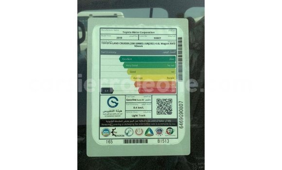 Buy Import Toyota Land Cruiser Black Car in Import - Dubai in Kailahun Buy Import Toyota Land Cruiser Black Car in Import - Dubai in Kailahun