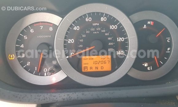 Buy Import Toyota 4Runner Other Car in Import - Dubai in Kailahun Buy Import Toyota 4Runner Other Car in Import - Dubai in Kailahun