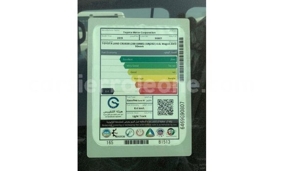 Buy Import Toyota Land Cruiser Black Car in Import - Dubai in Kailahun Buy Import Toyota Land Cruiser Black Car in Import - Dubai in Kailahun