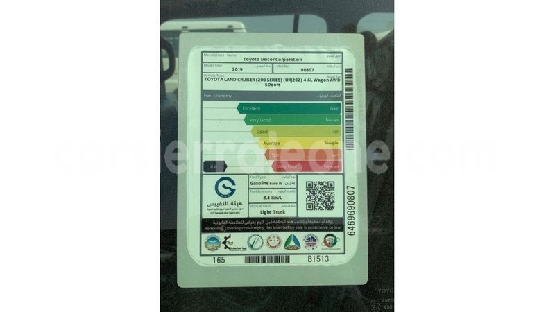 Big with watermark toyota land cruiser kailahun import dubai 5573