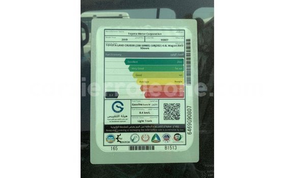 Buy Import Toyota Land Cruiser Black Car in Import - Dubai in Kailahun Buy Import Toyota Land Cruiser Black Car in Import - Dubai in Kailahun