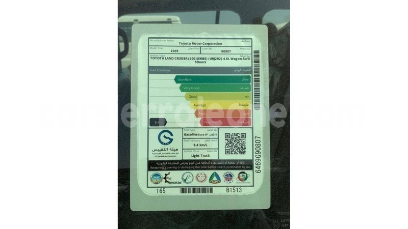 Big with watermark toyota land cruiser kailahun import dubai 5595