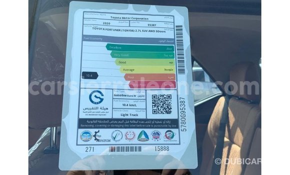 Buy Import Toyota Fortuner Other Car in Import - Dubai in Kailahun Buy Import Toyota Fortuner Other Car in Import - Dubai in Kailahun