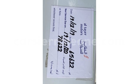 Buy Import Jaguar F-Pace White Car in Import - Dubai in Kailahun Buy Import Jaguar F-Pace White Car in Import - Dubai in Kailahun