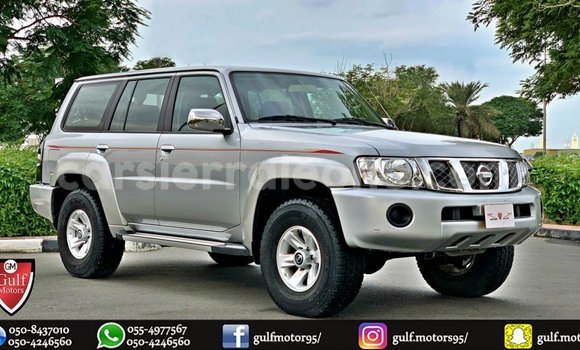 Buy Import Nissan Patrol Other Car in Import - Dubai in Kailahun