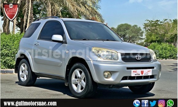 Buy Import Toyota 4Runner Other Car in Import - Dubai in Kailahun Buy Import Toyota 4Runner Other Car in Import - Dubai in Kailahun