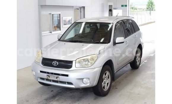 Buy Import Toyota RAV4 Other Car in Import - Dubai in Kailahun Buy Import Toyota RAV4 Other Car in Import - Dubai in Kailahun