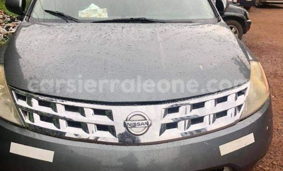 Buy Used Nissan Rogue Other Car in Freetown in Western Urban Buy Used Nissan Rogue Other Car in Freetown in Western Urban