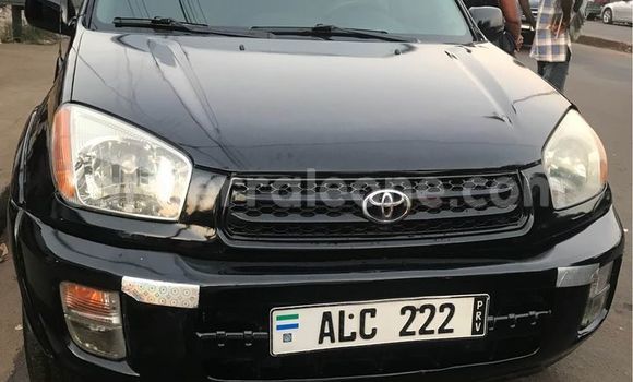 Buy Used Acura CSX Other Car in Freetown in Western Urban