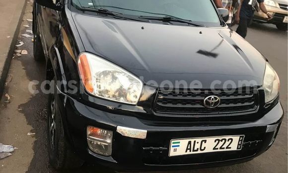 Buy Used Acura CSX Other Car in Freetown in Western Urban Buy Used Acura CSX Other Car in Freetown in Western Urban