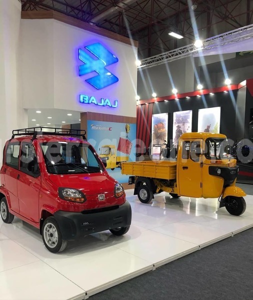 Big with watermark bajaj qute kono motema 8250