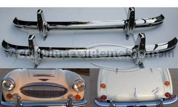 Buy Austin Healey (1953-1967) in Boama in Bo Buy Austin Healey (1953-1967) in Boama in Bo