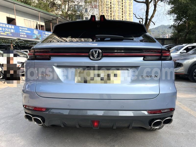 Big with watermark changan z shine western urban freetown 8375