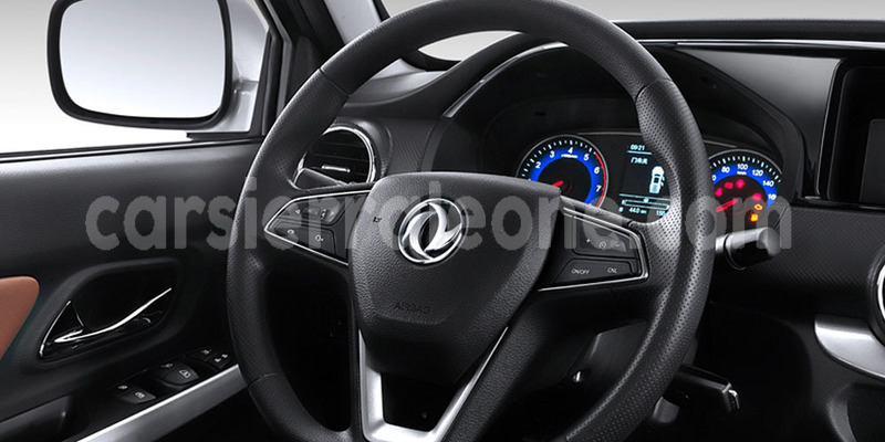 Big with watermark dongfeng rich western urban freetown 8407